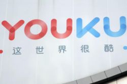 使用手册!天水市工程咨询中心有限公司_哔哩哔哩-2